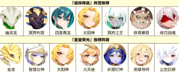 1769243531530481.png 1769152767179.png