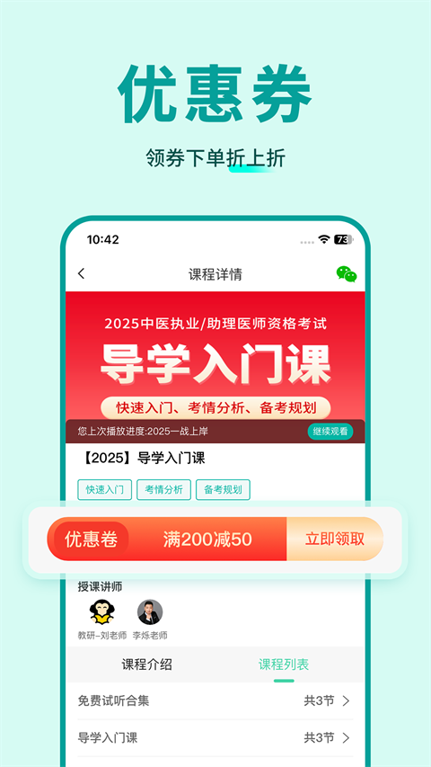 1769244490139238.png f487b6f2fc79032921cf69b551872df8.png