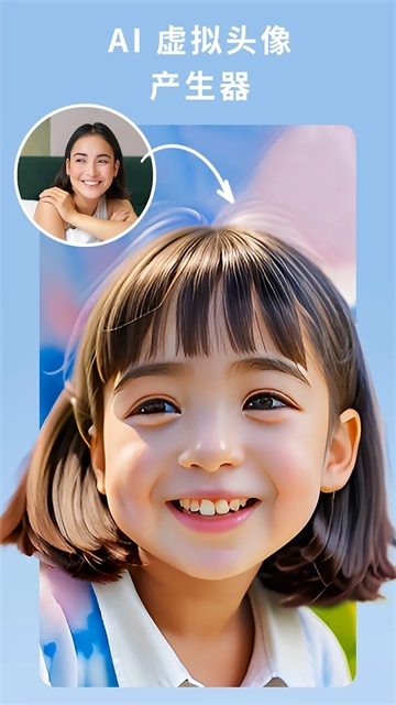 相片大师app官方下载