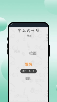 闪扫阁app下载