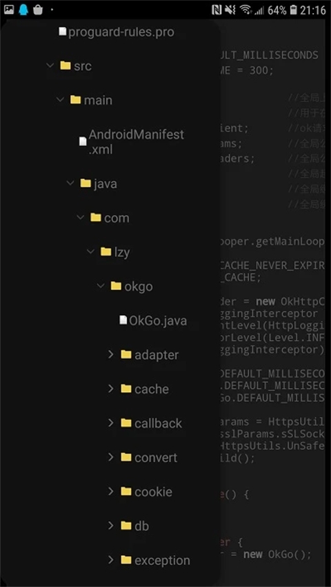代码阅读器app下载