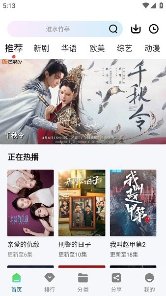 1769388815538655.jpg 11192849mlzi.jpg