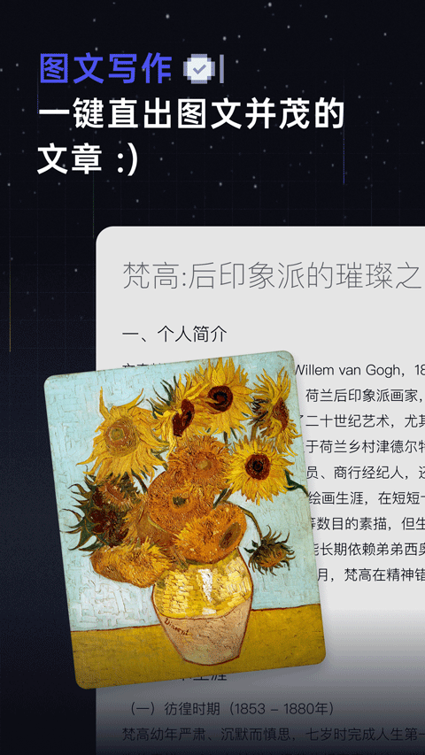 1769397352740804.png b3118bf6f18936d9ffefae80f00cbd9a.png