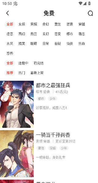 1769397928762238.jpg 20112150ezcg.jpg