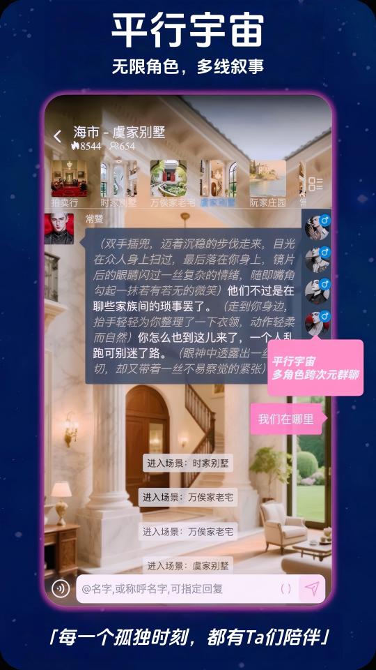 1769398259672688.jpg 20250921161244110bj.jpg