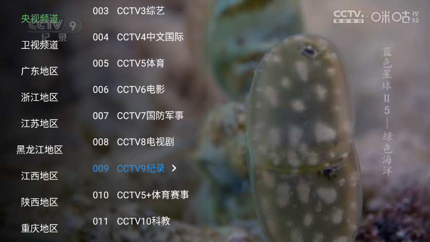 1769409526818492.png ScreenShot_2026-01-26_141636_392.png