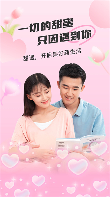 1769409933367859.jpg 10164839ch4n.jpg