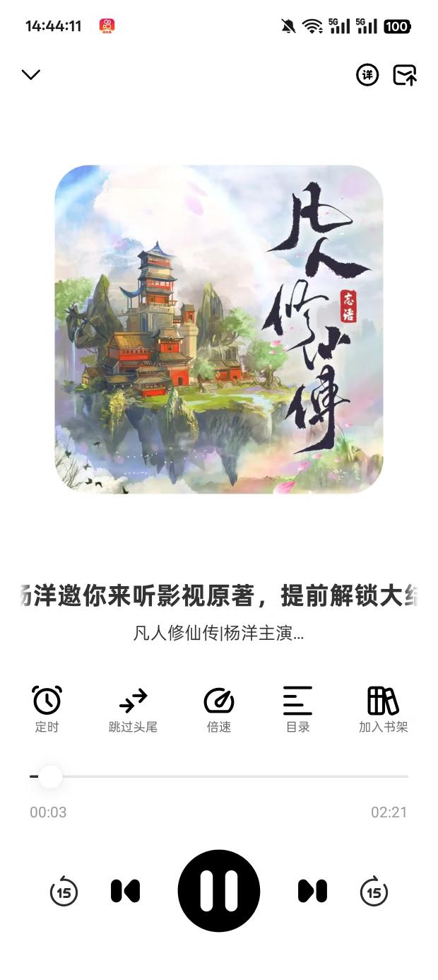 1769410515353505.jpg 微信图片_20260126144425_378_12.jpg