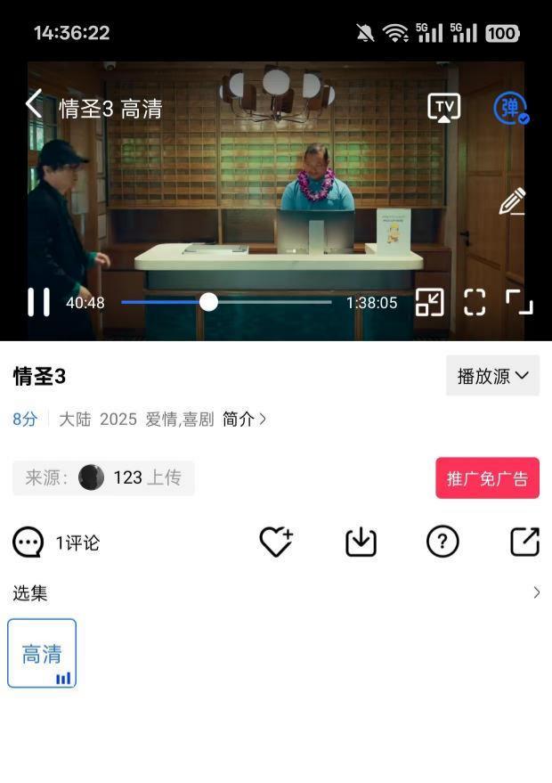 1769411519541381.jpg 微信图片_20260126143633_372_12.jpg