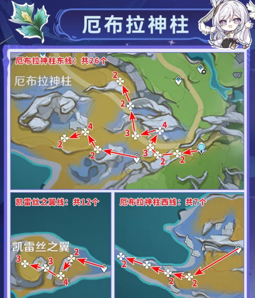 1769412599216154.png 706febe7-e20d-4658-b42b-446479170b2b.png