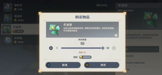 1769412885319825.png 3339e572-8b51-48f8-8783-0f7ea1290737.png