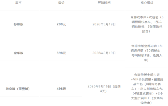 1769413312186028.png 8e5eb5b9-1958-47e8-93da-f3f4ddf0ebb1.png