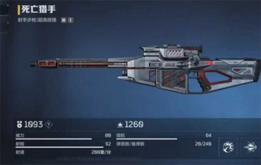 1769413685655818.jpg 26141531jvea.jpg