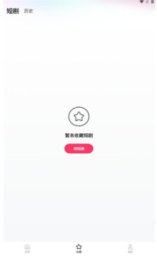 喜番免费短剧app最新版