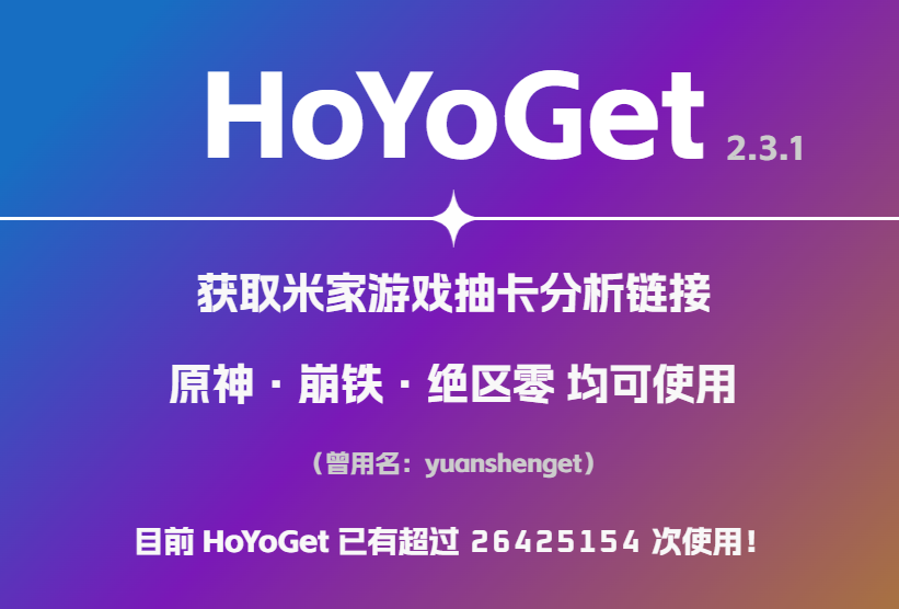 1769486709975131.png ScreenShot_2026-01-27_115913_787.png