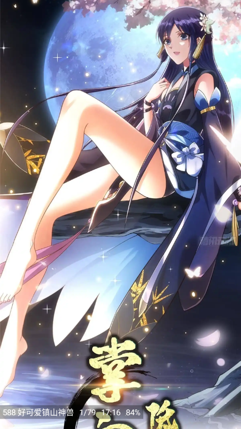 1769505402684960.png ScreenShot_2026-01-27_171616_033.png