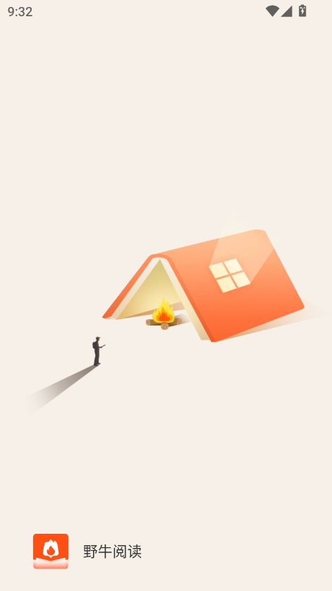 野牛阅读1.6.0版本最新版下载
