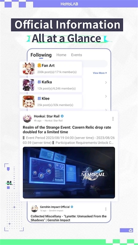 米游社国际版下载安装