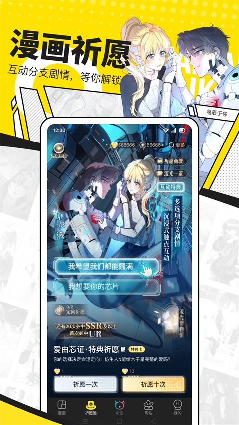 1769566362283687.jpg 6db41b086bc69f72add9ad8835e412b9.jpg