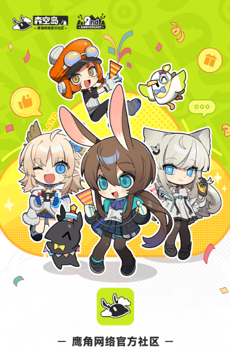 1769566591949386.png ScreenShot_2026-01-28_101532_735.png