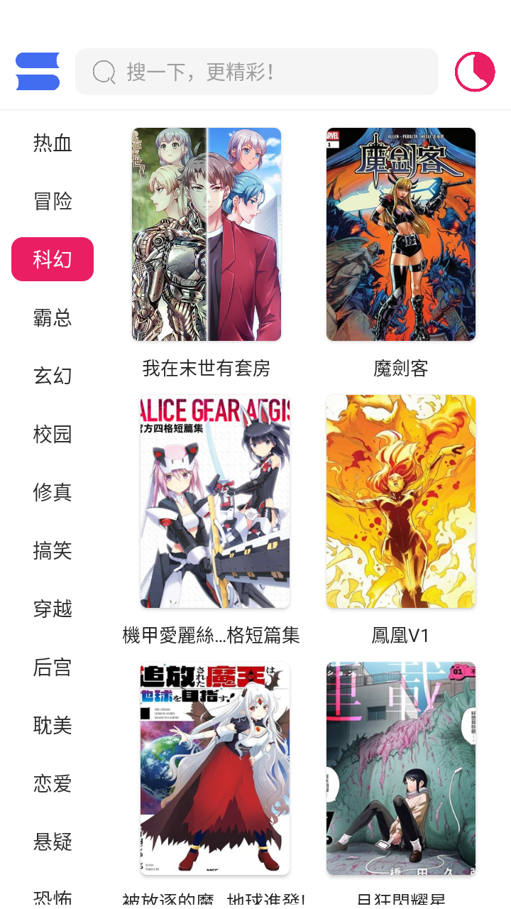 1769567238989144.png 1df8a6588bfb436d7cb897c666b3d3e9ebf1ac80.png