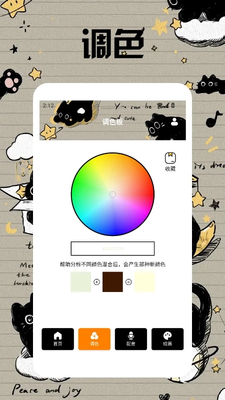 1769567888139550.jpg 0.webp (6).jpg