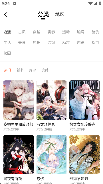 1769568571566089.png 20257793247320420.png