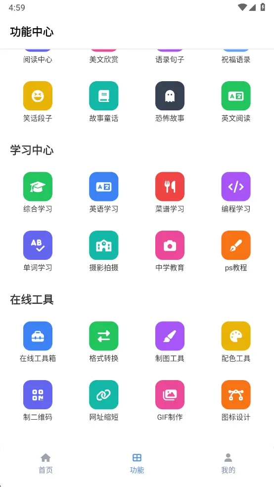 1769586933566900.jpg 4f5af6b1a44a94b2424773843667e8ba.webp.jpg