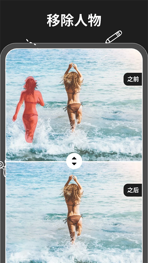 1769596400660612.png 09e1d3072ec36511ca3ed3bc6e19a60e.png