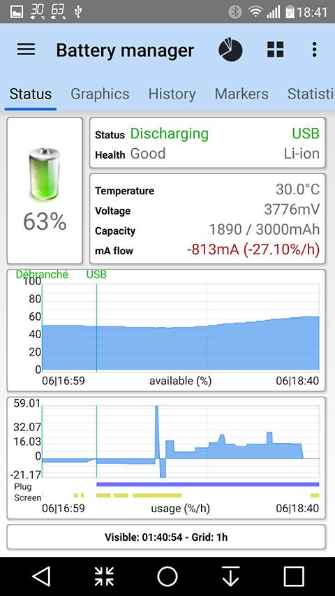3C一体工具箱pro最新版下载