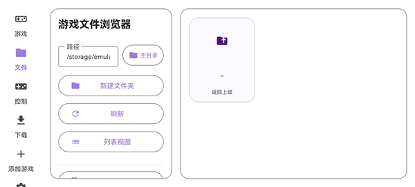 Rotating Art Launcher官方版下载