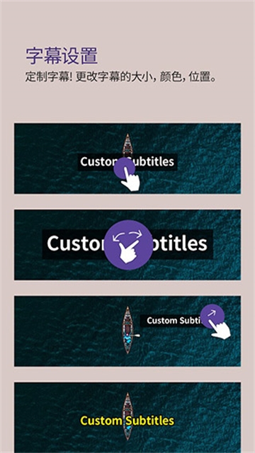 KmplayerPlus安卓版下载