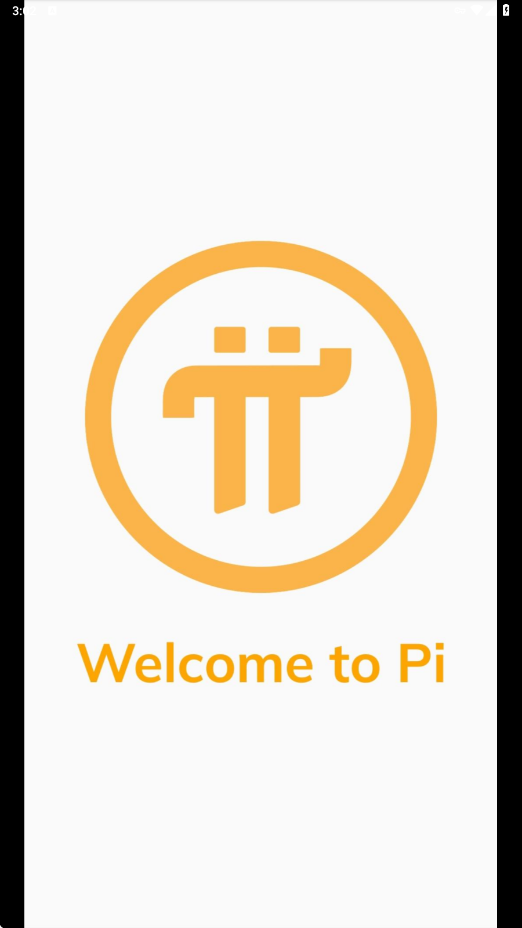 派币交易所app最新版