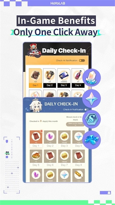 米游社国际版下载安装