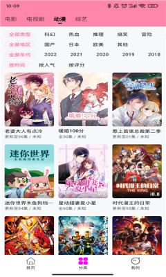 1769649090590472.jpg 2023101716435108200.jpg