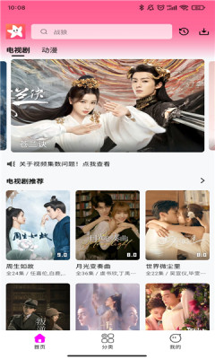 1769649095134220.jpg 2023101716432118210.jpg