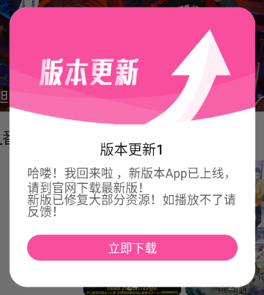 1769650527778071.png ScreenShot_2026-01-29_093455_567.png