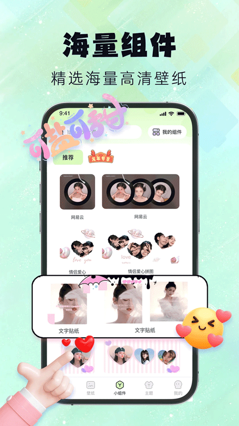 1769653188120544.png 29ccfe1a3ce14636fa9b3c4b92747029.png