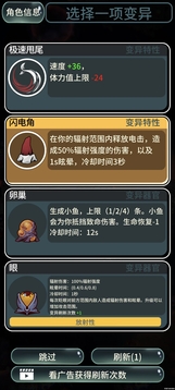 1769659412459974.jpg 109_2597ec067bb5ca873a8fc5dea0e9f020_234x360.jpg