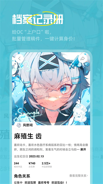 1769677513789292.png b0dc910009b25967017e5e387e8943a6.png