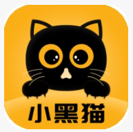 小黑猫漫画app下载最新版