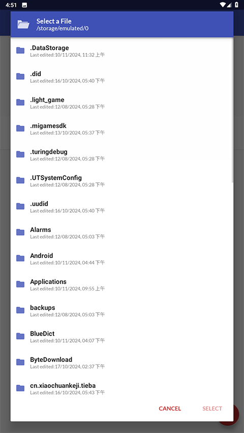 ShowJava最新版安装包下载