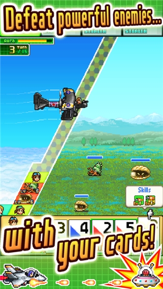 开罗蓝天飞行队物语官方正版