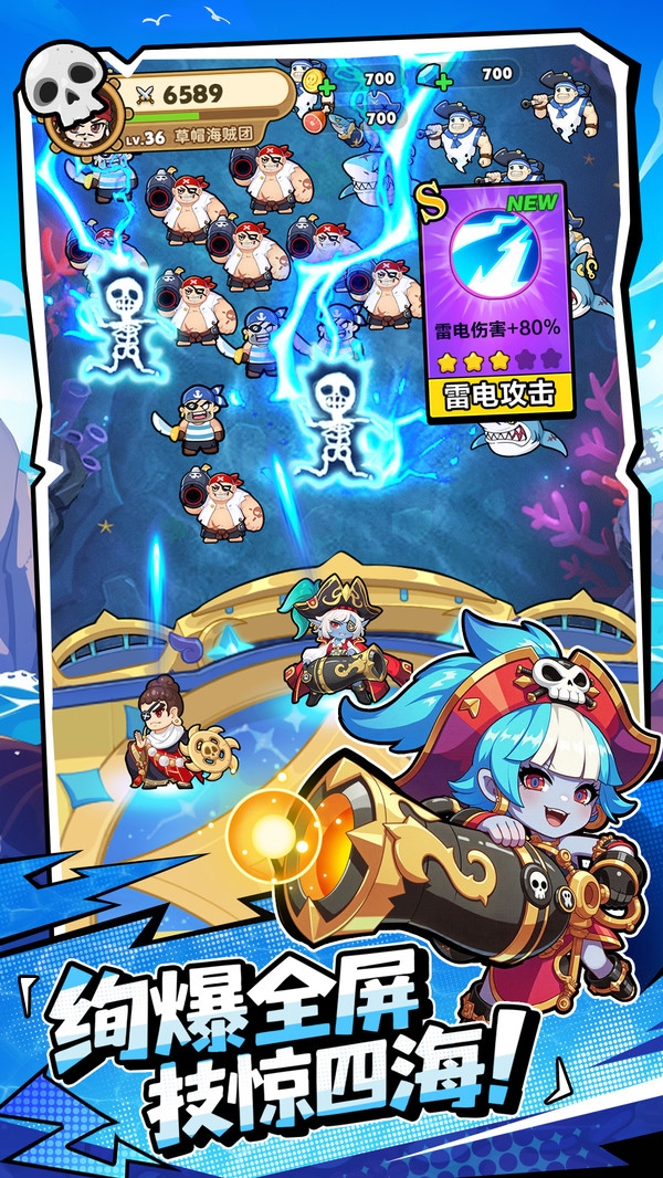 梦幻回响官方版下载