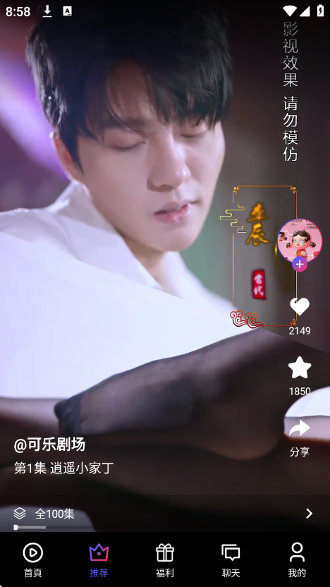 1769735672903947.png a128859c-f189-45dc-92a9-9227d6e335af.png