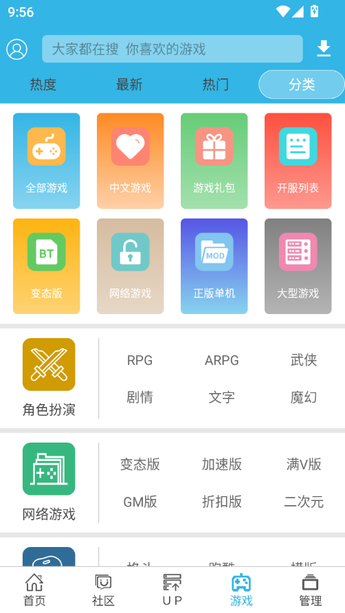 1769738200608449.png ScreenShot_2026-01-30_095604_099.png