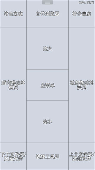 1769738262297256.jpg 202111261558123448.jpg