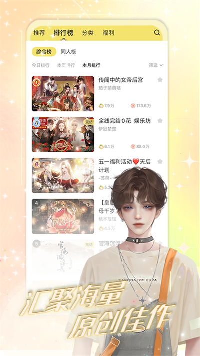 1769740521703693.png 28150029dfyd.png