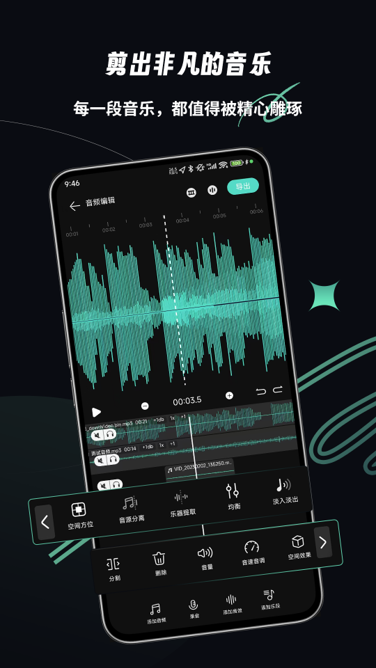 1769742376471775.png 141506262kkn.png