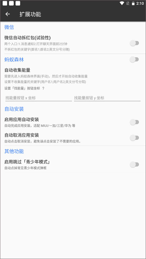 1769743406986279.jpg 202307251447545176.jpg